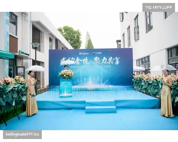 ag在线体育·中国)官方网站,ag体育平台网站ag在线体育·中国)官方网站_入口 ag在线体育·中国)官方网站,ag体育平台网站ag在线体育·中国)官方网站_入口