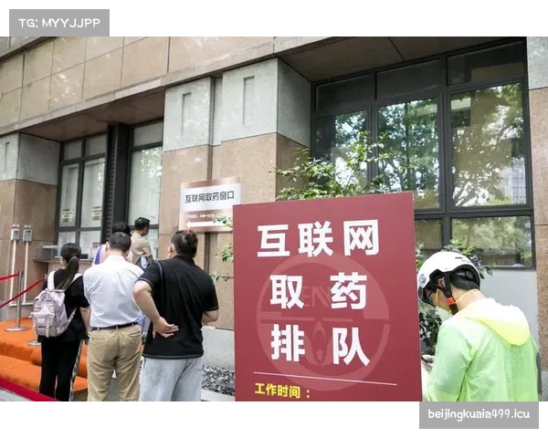 8868体育官网,8868体育官网_体育平台 8868体育官网,8868体育官网_体育平台